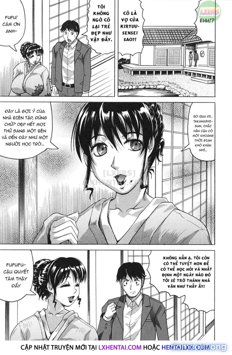 Oyako no Utage 