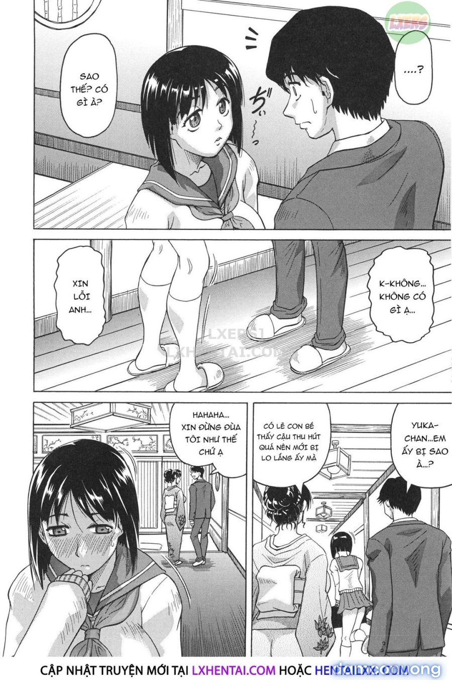 Oyako no Utage 