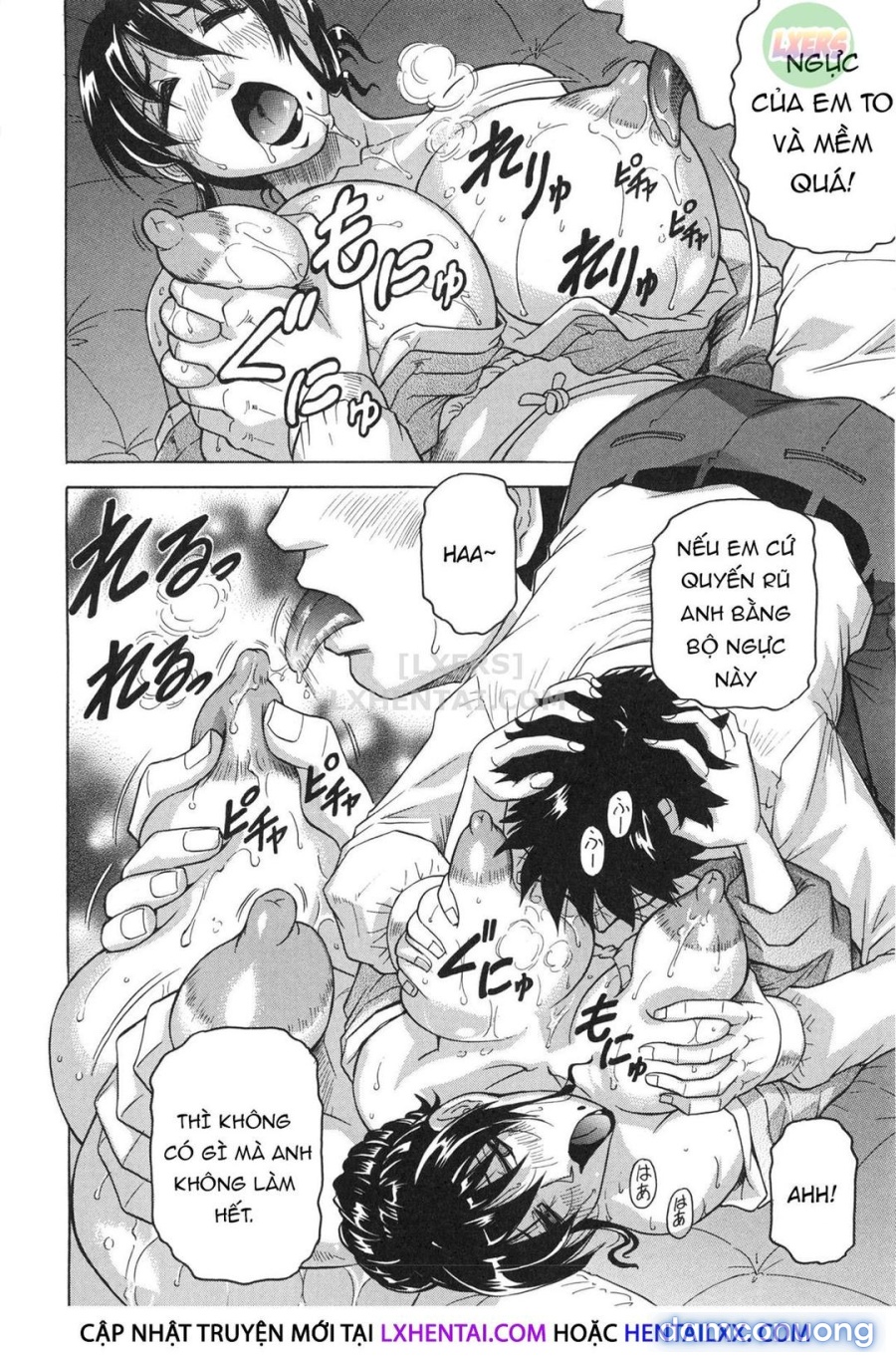 Oyako no Utage 