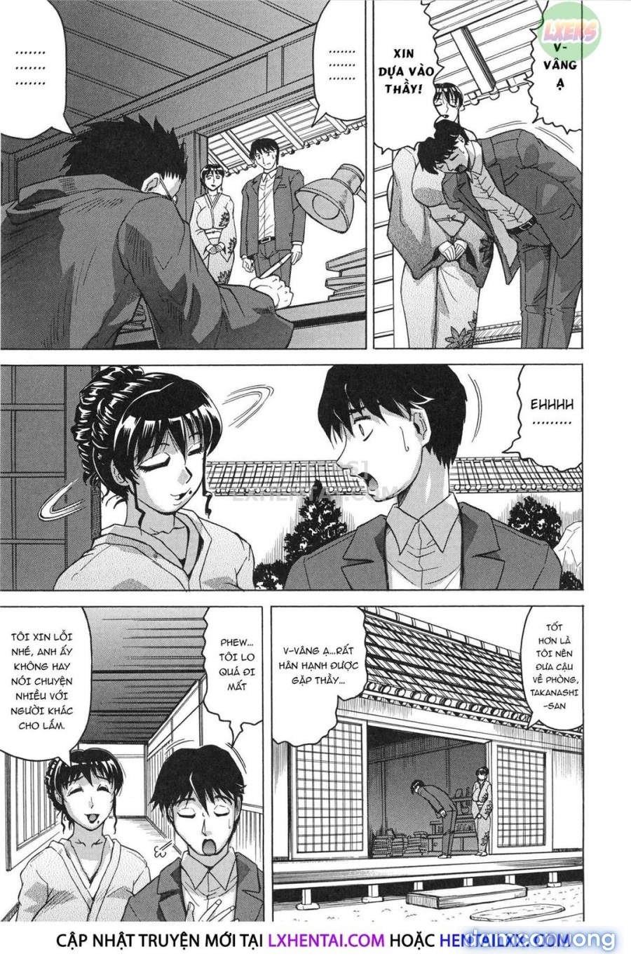 Oyako no Utage 