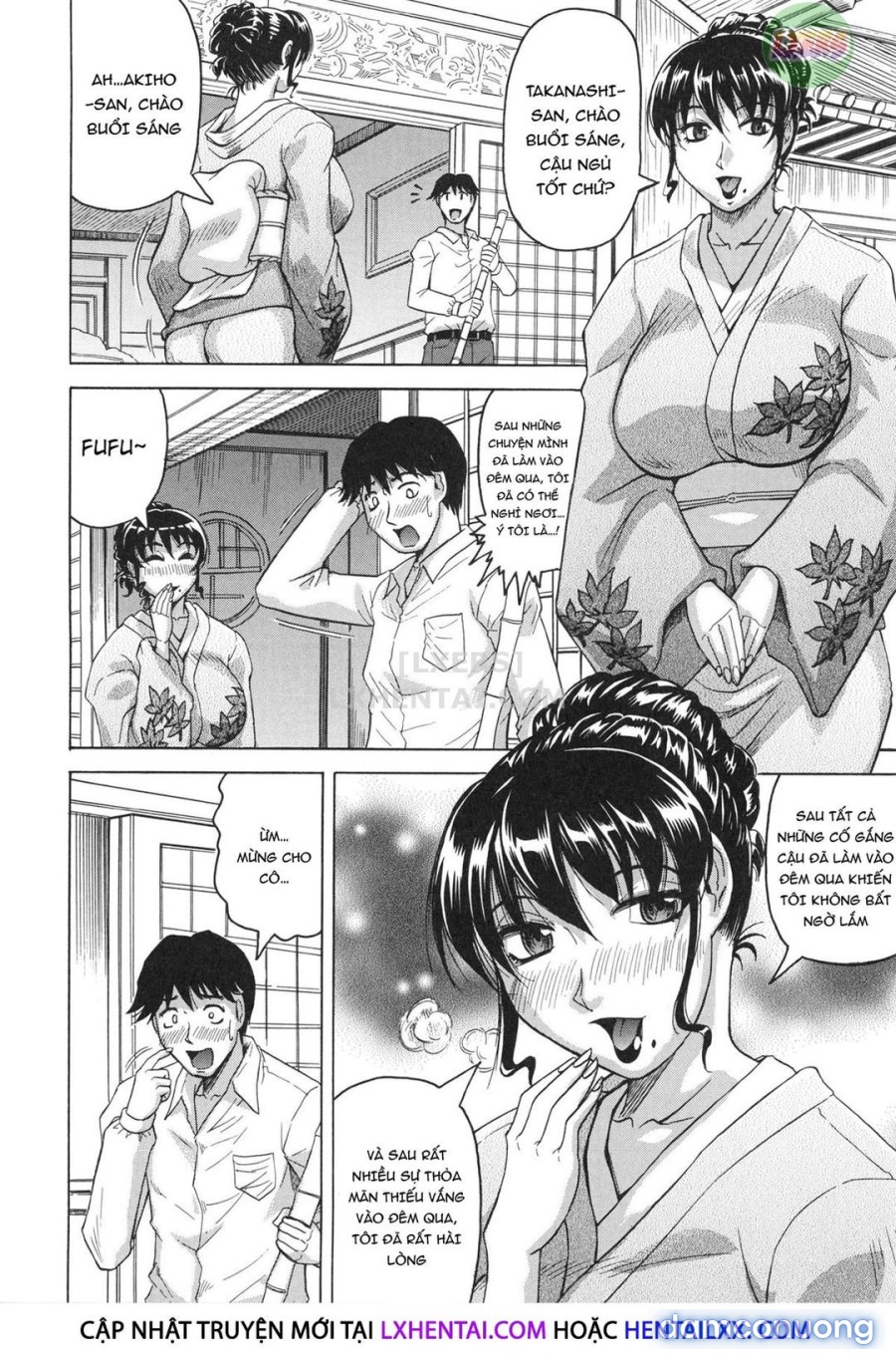 Oyako no Utage 