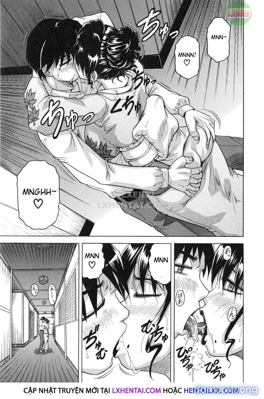 Oyako no Utage 