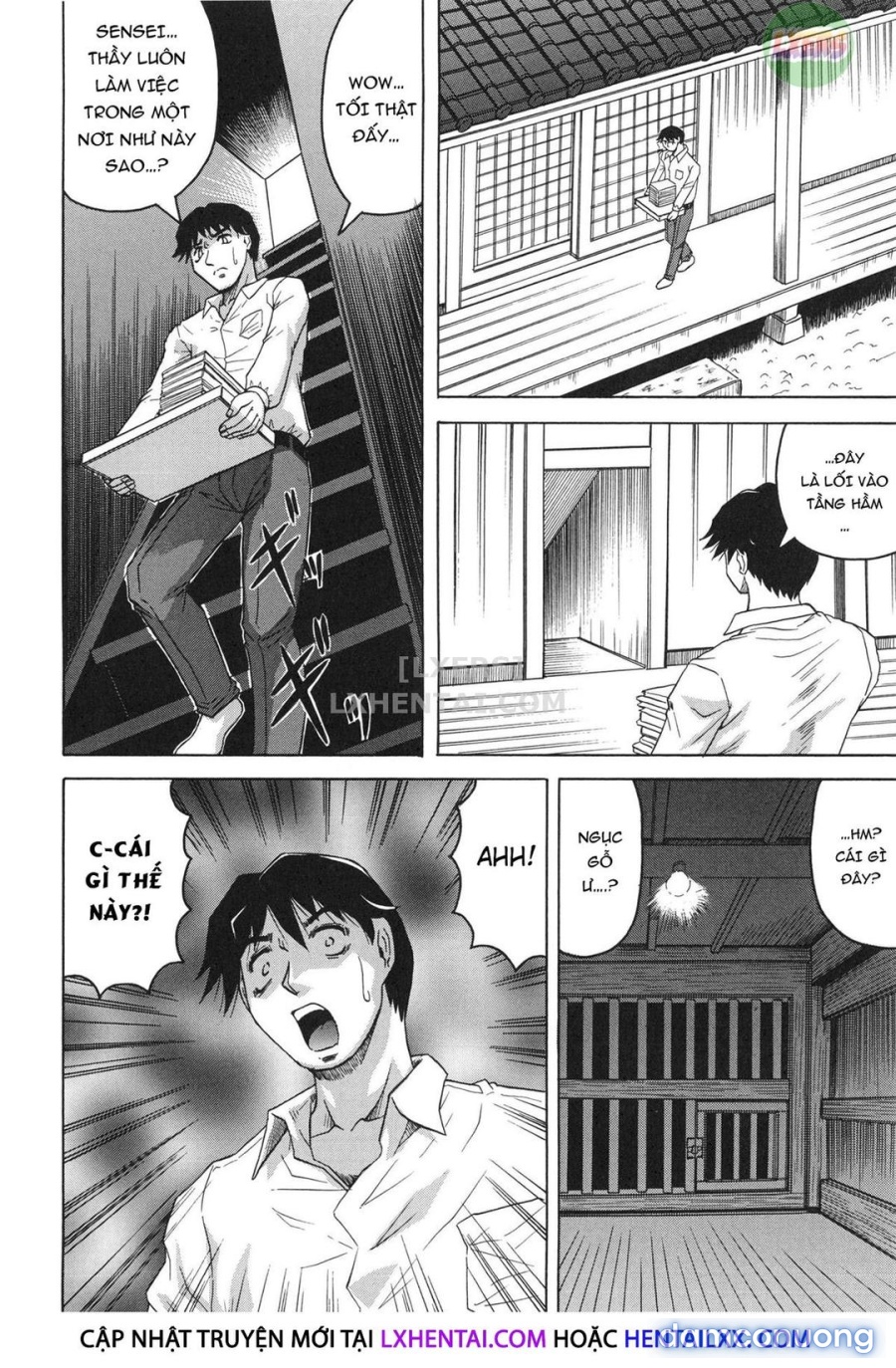 Oyako no Utage 