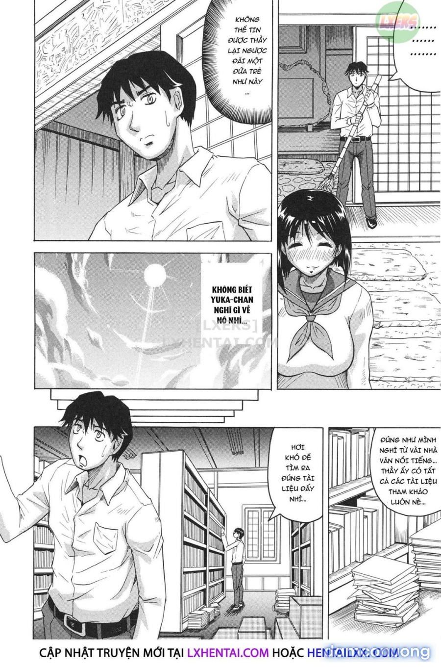 Oyako no Utage 