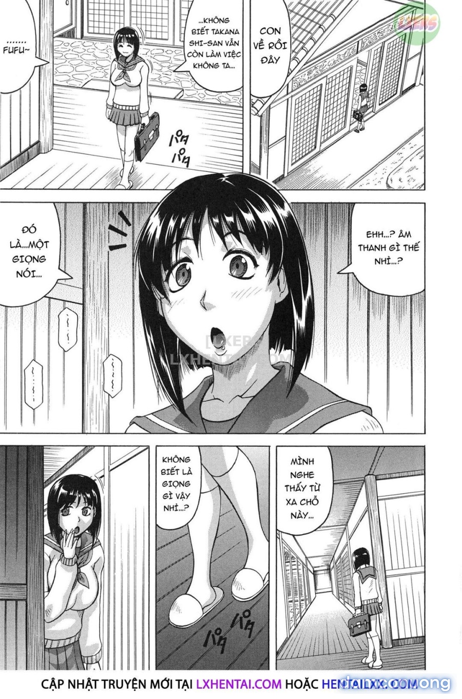 Oyako no Utage 