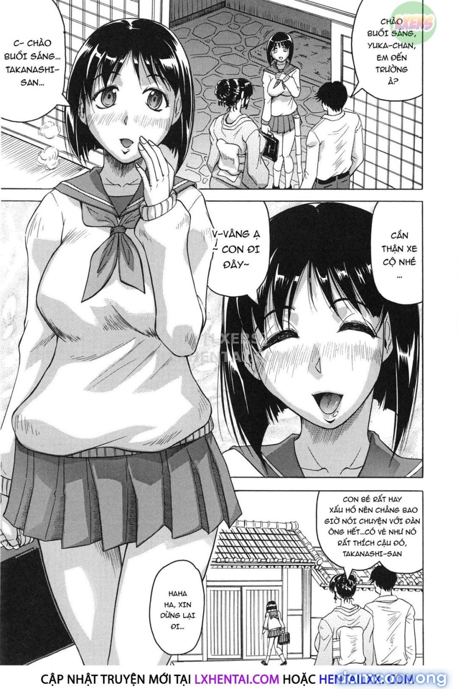 Oyako no Utage 