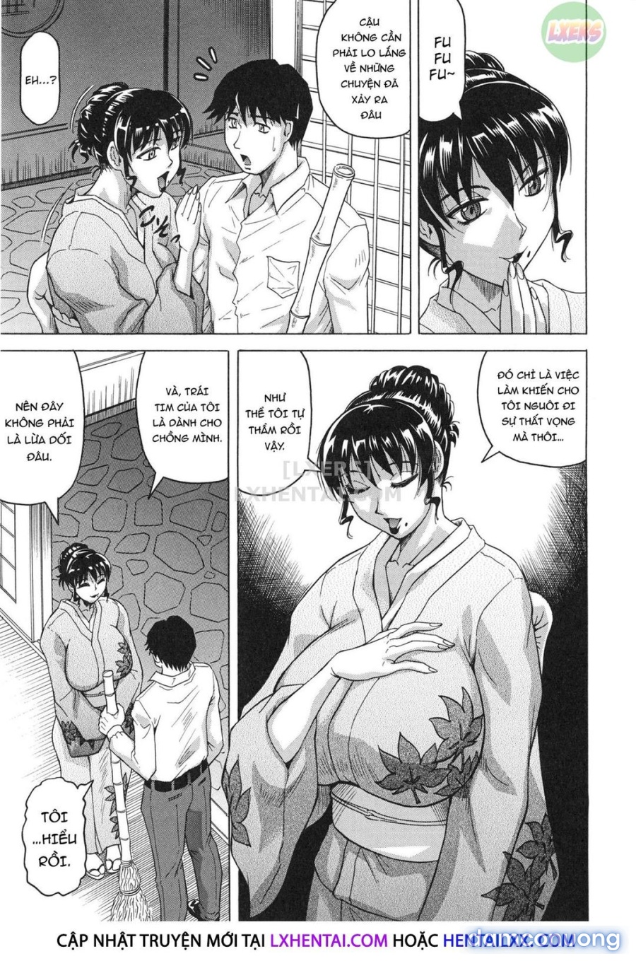 Oyako no Utage 