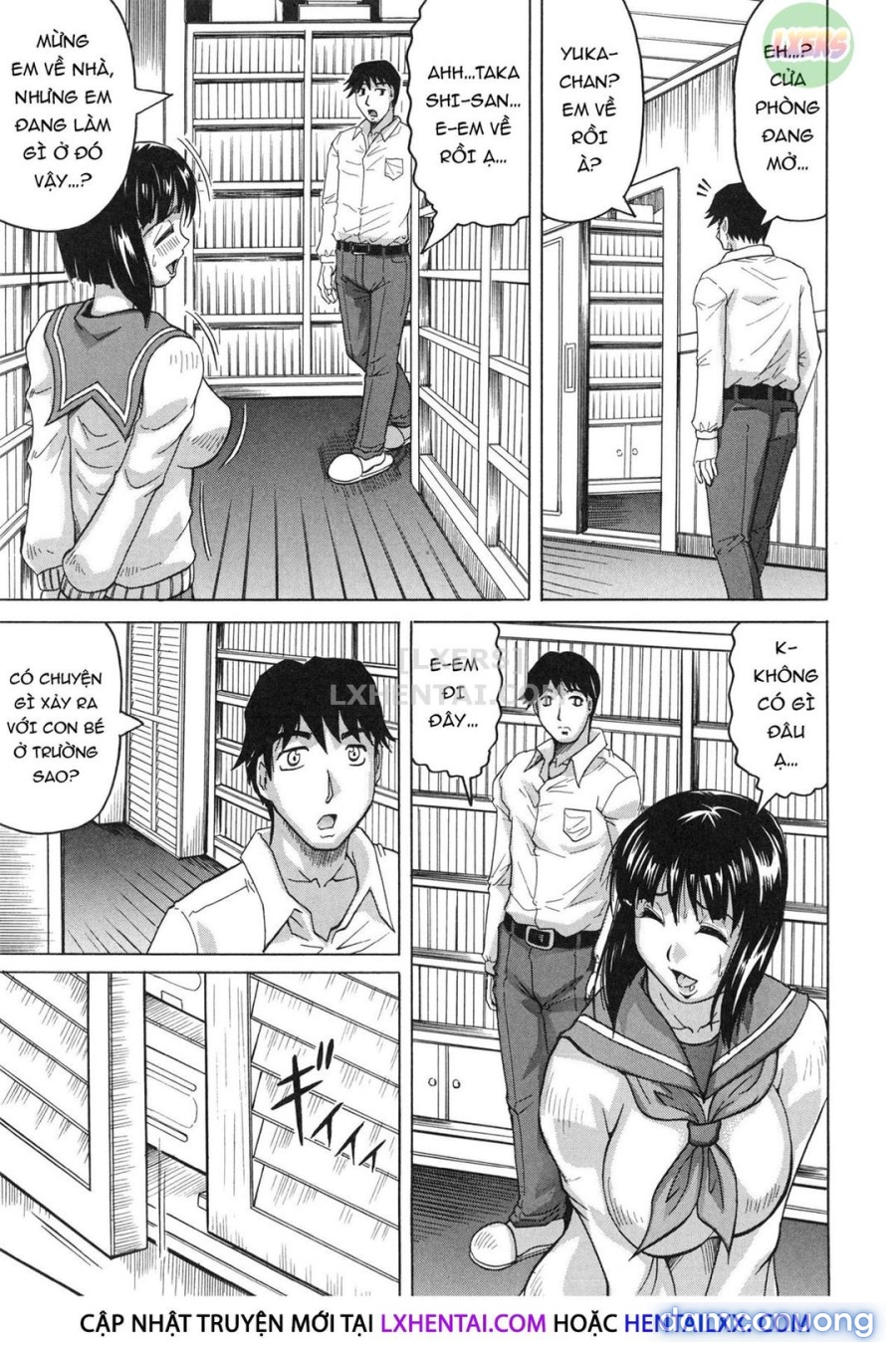 Oyako no Utage 
