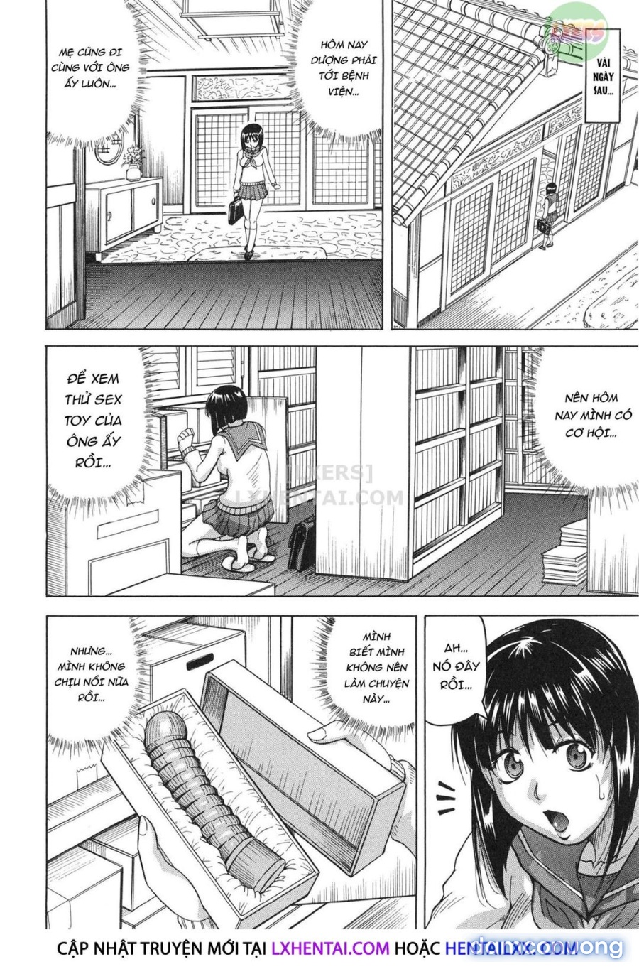 Oyako no Utage 