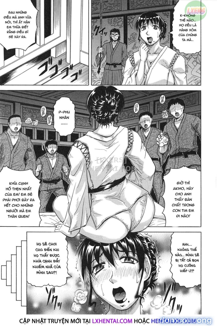 Oyako no Utage 