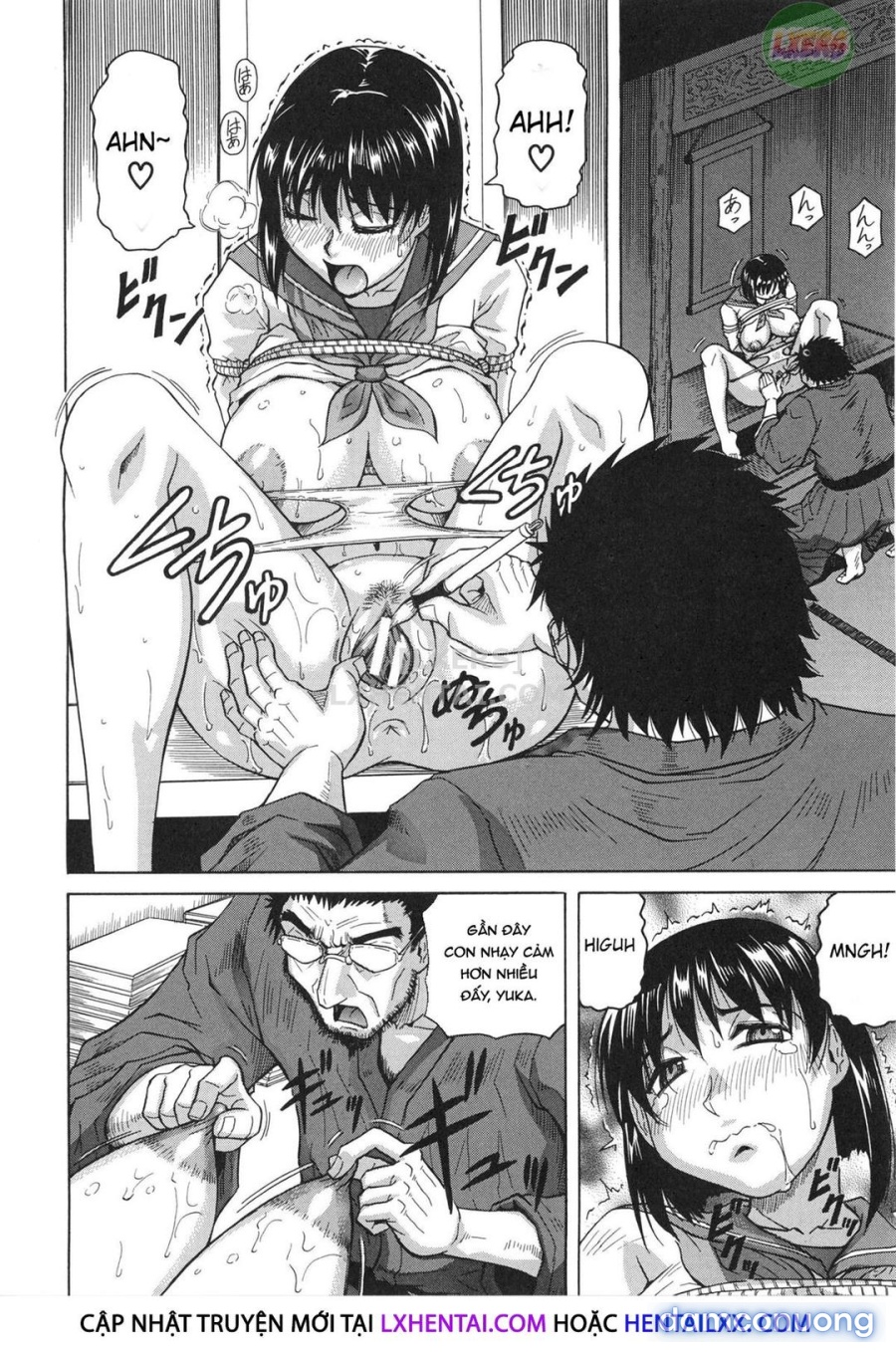 Oyako no Utage 