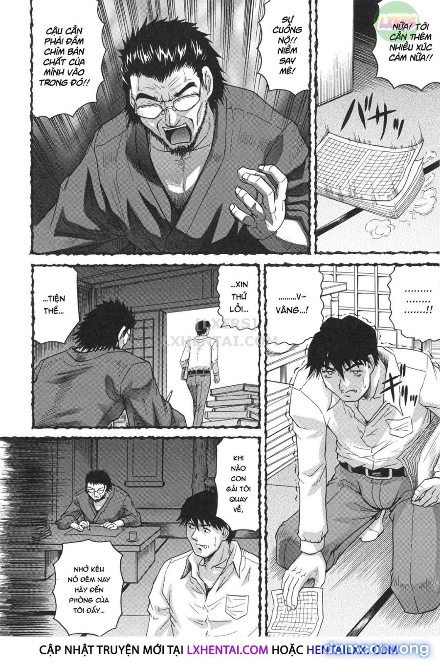 Oyako no Utage 