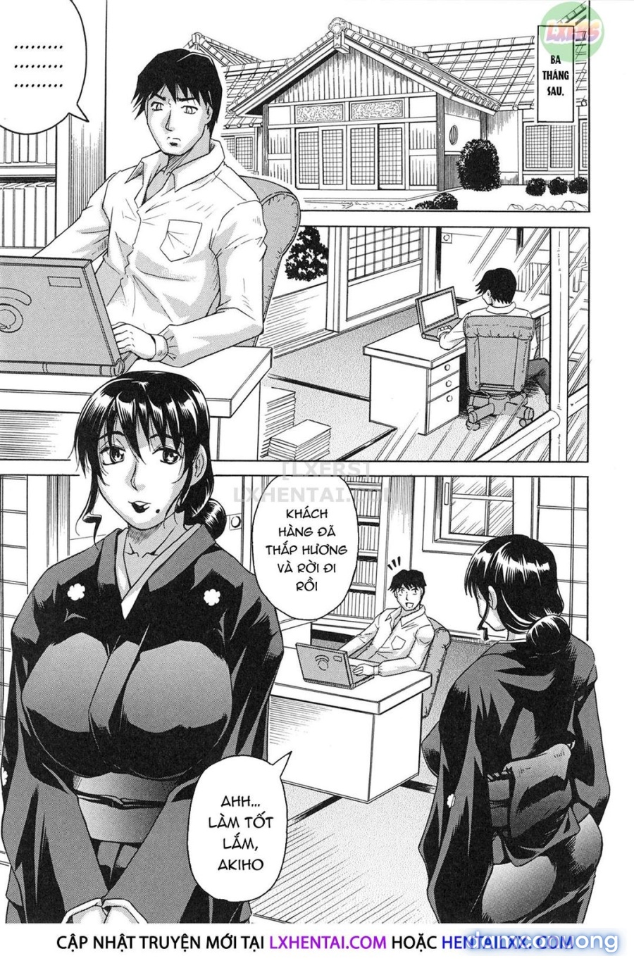 Oyako no Utage 