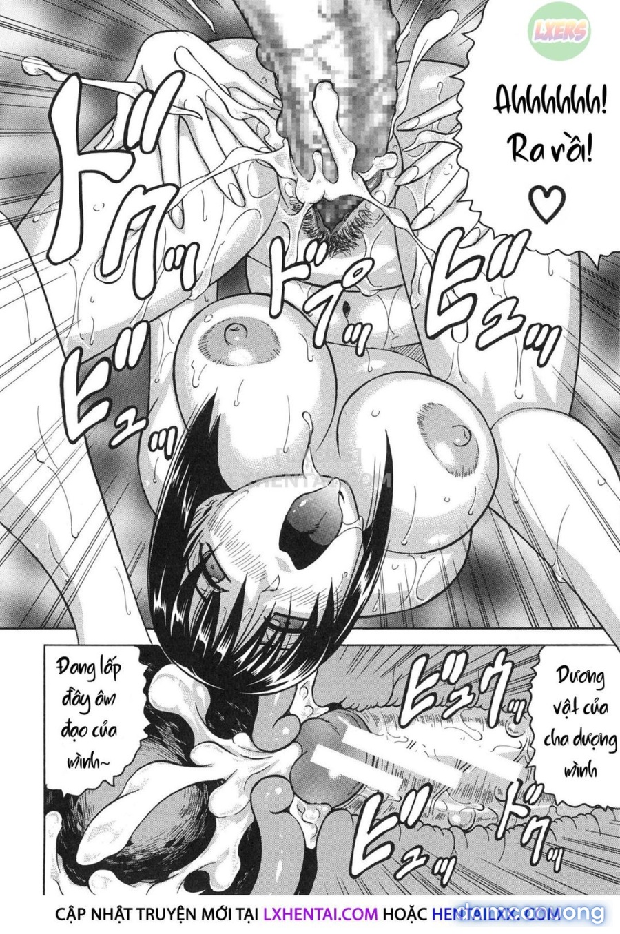 Oyako no Utage 