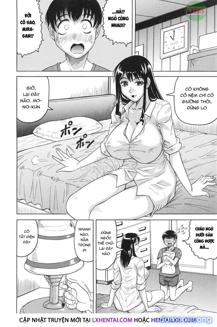 Oyako no Utage 