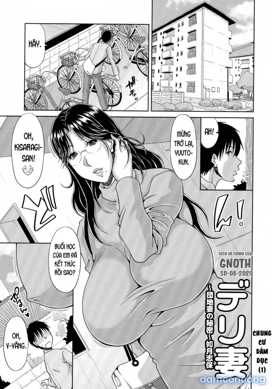 Delizuma ~Danchizuma no Himitsu 