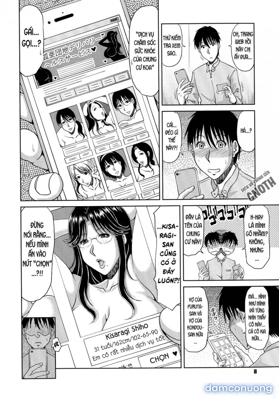 Delizuma ~Danchizuma no Himitsu 