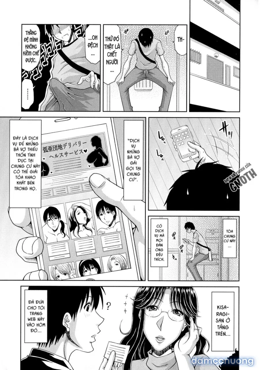 Delizuma ~Danchizuma no Himitsu 