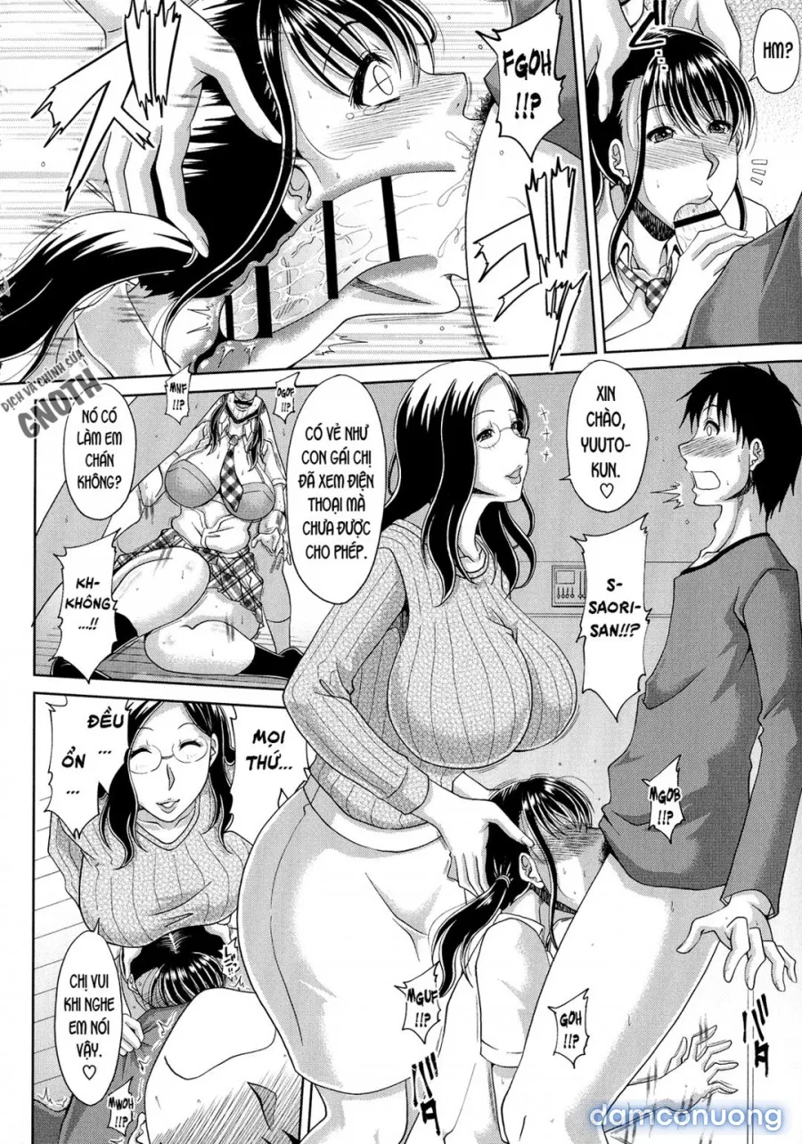 Delizuma ~Danchizuma no Himitsu 