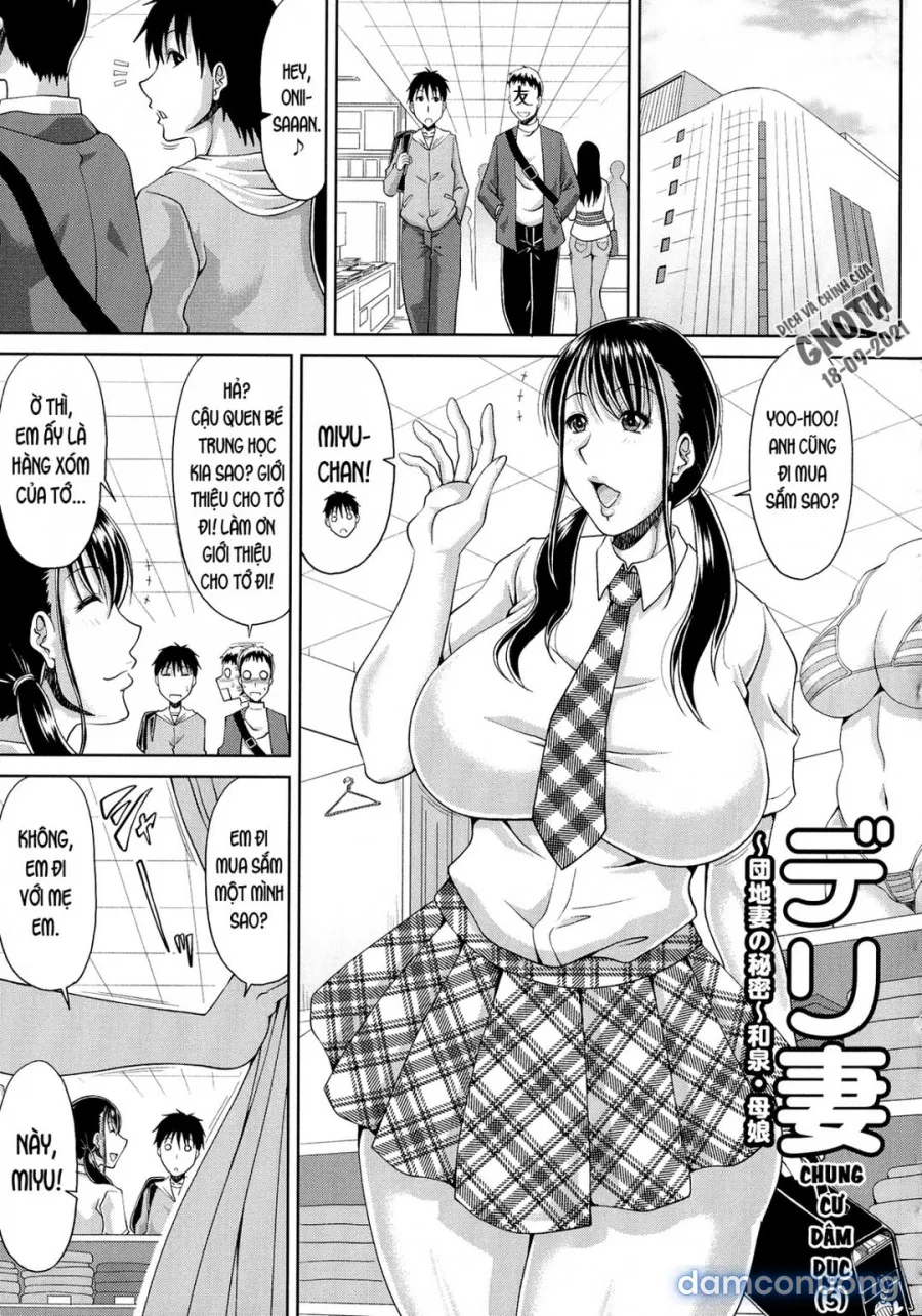 Delizuma ~Danchizuma no Himitsu 