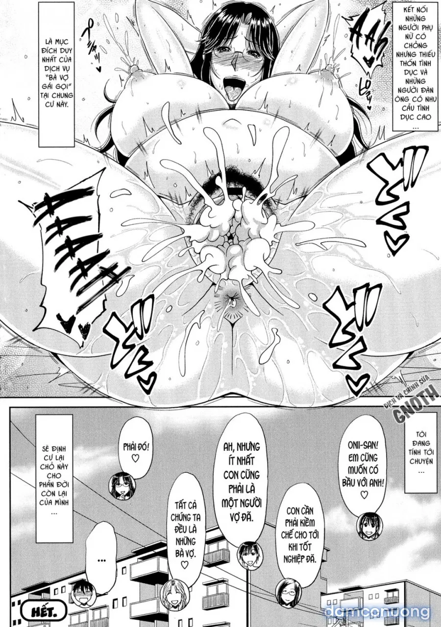 Delizuma ~Danchizuma no Himitsu 