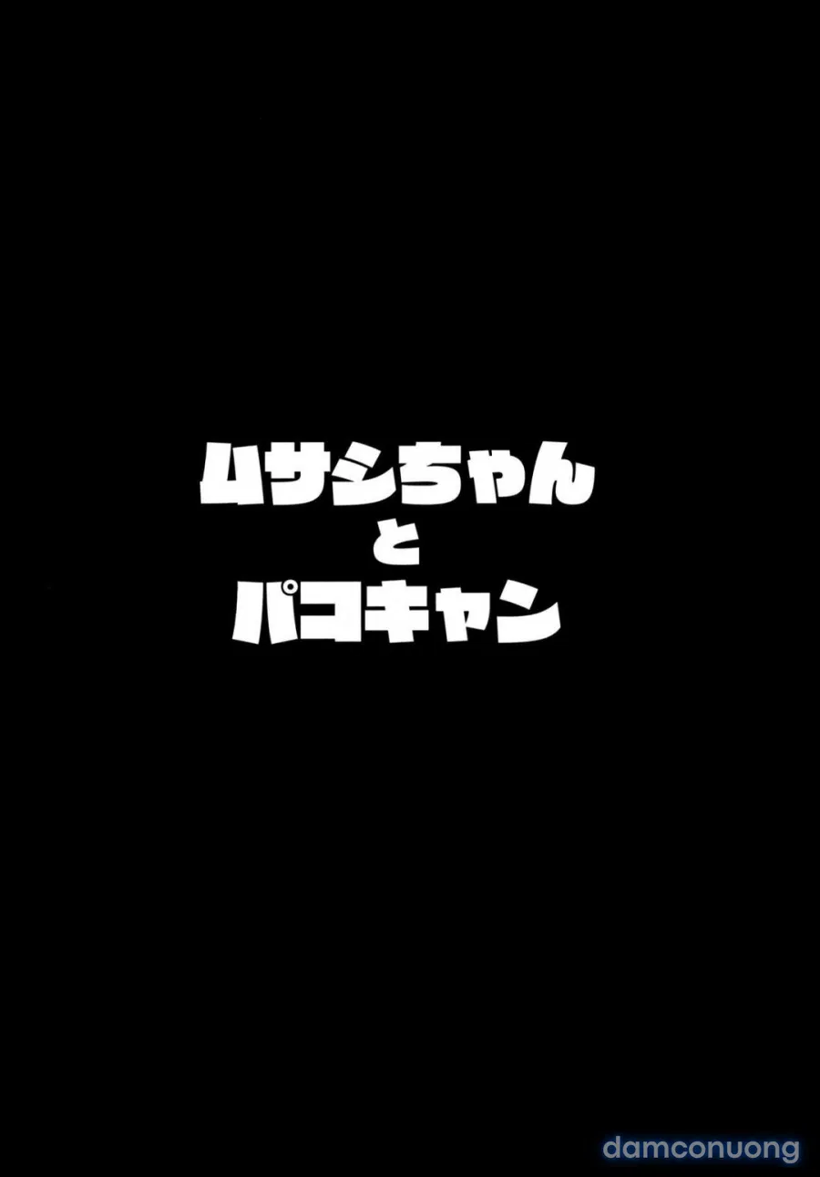 Musashi-Chan's Fuck Fest 