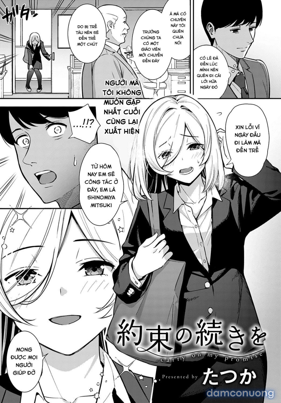 Yakusoku no Tsuzuki wo 