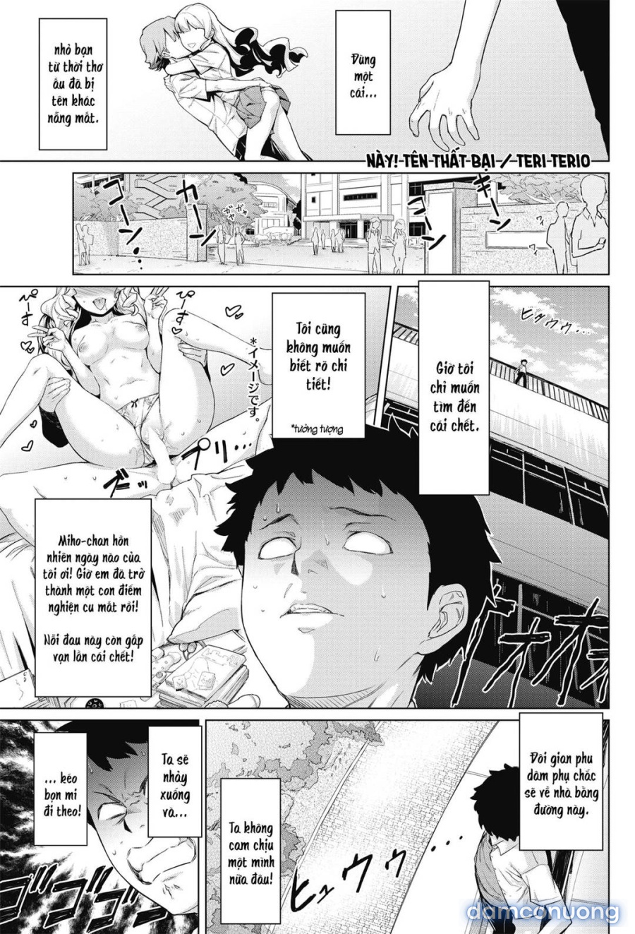 Tobeyo! Makeinu-kun 