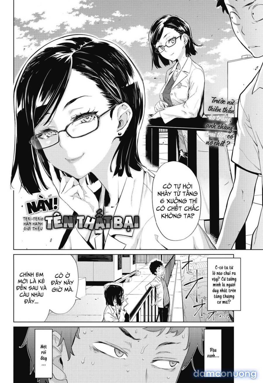 Tobeyo! Makeinu-kun 