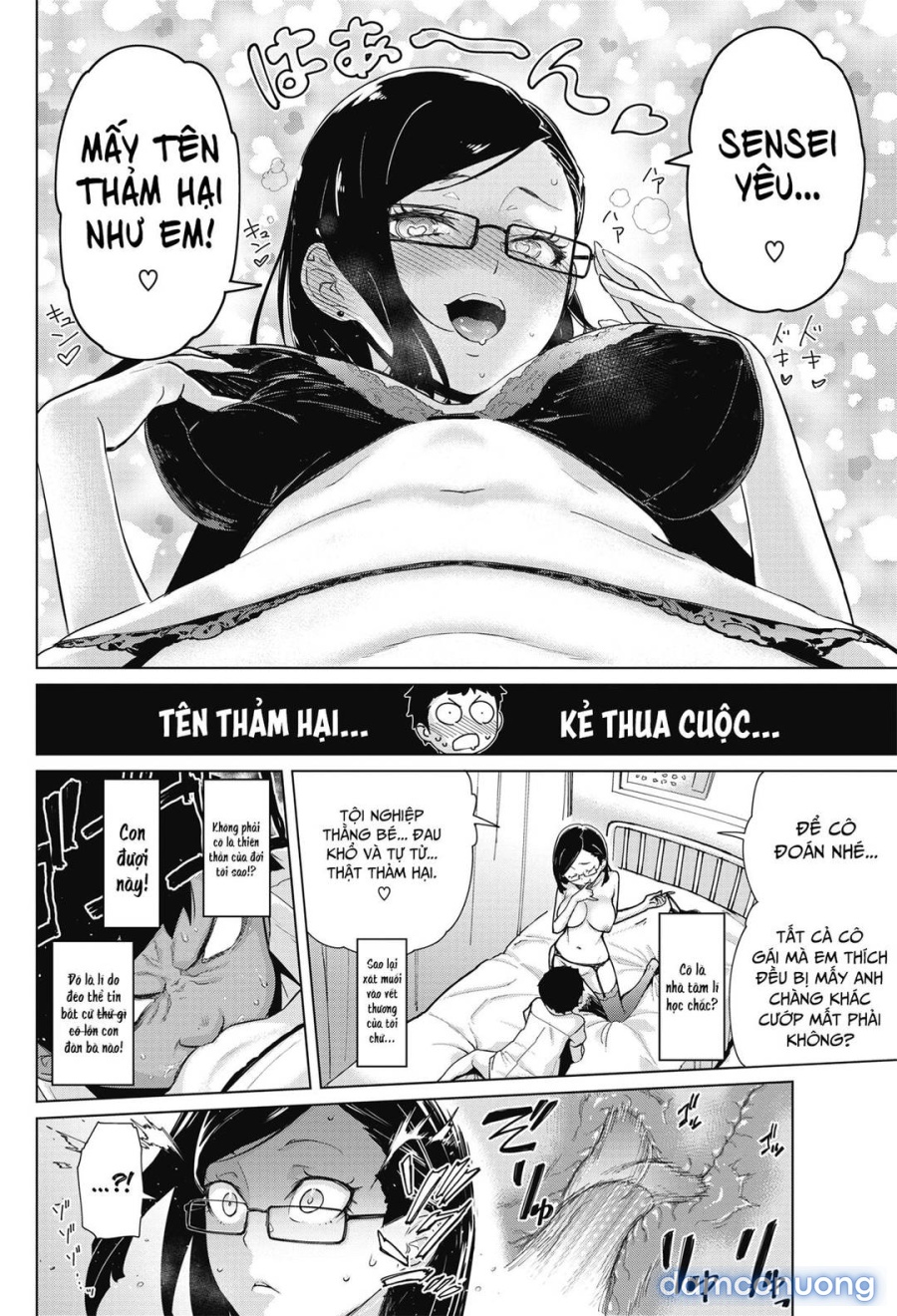 Tobeyo! Makeinu-kun 