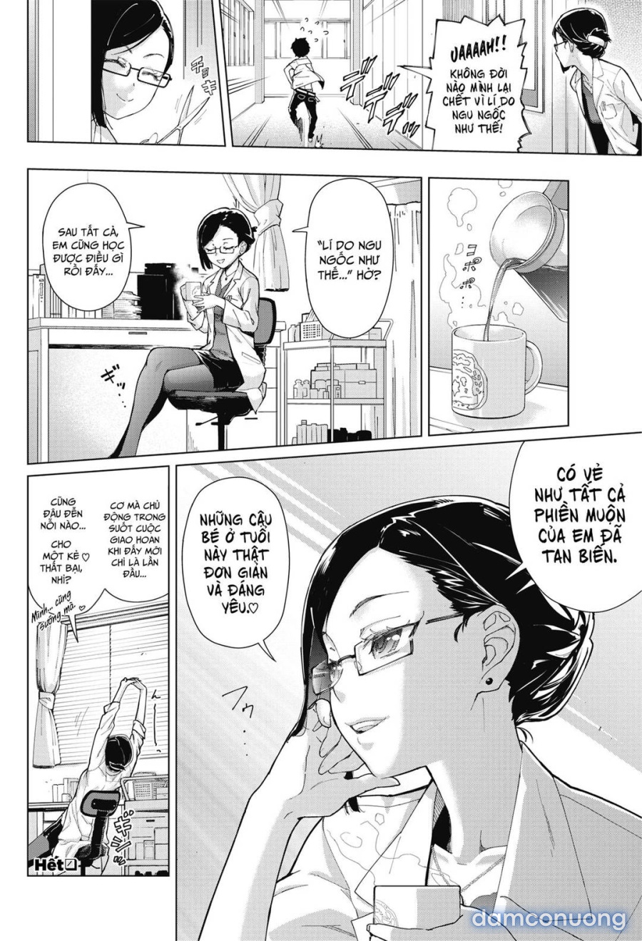 Tobeyo! Makeinu-kun 