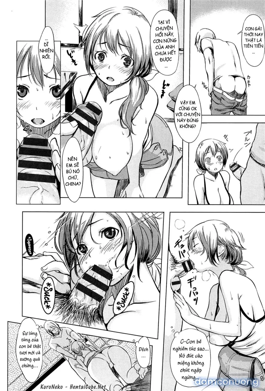 Natsu no China 