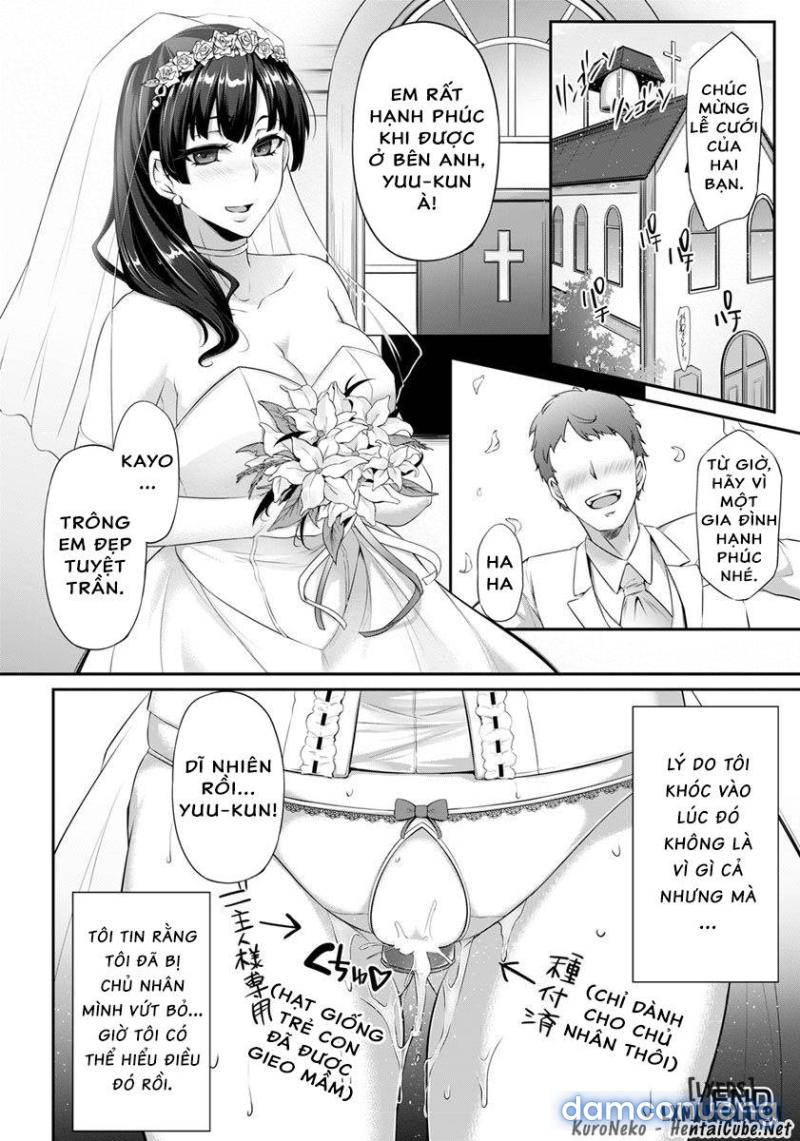 Hanachiru Hiru no Gouinroku 