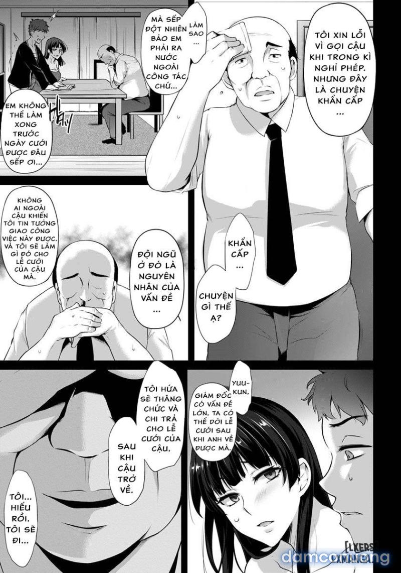 Hanachiru Hiru no Gouinroku 