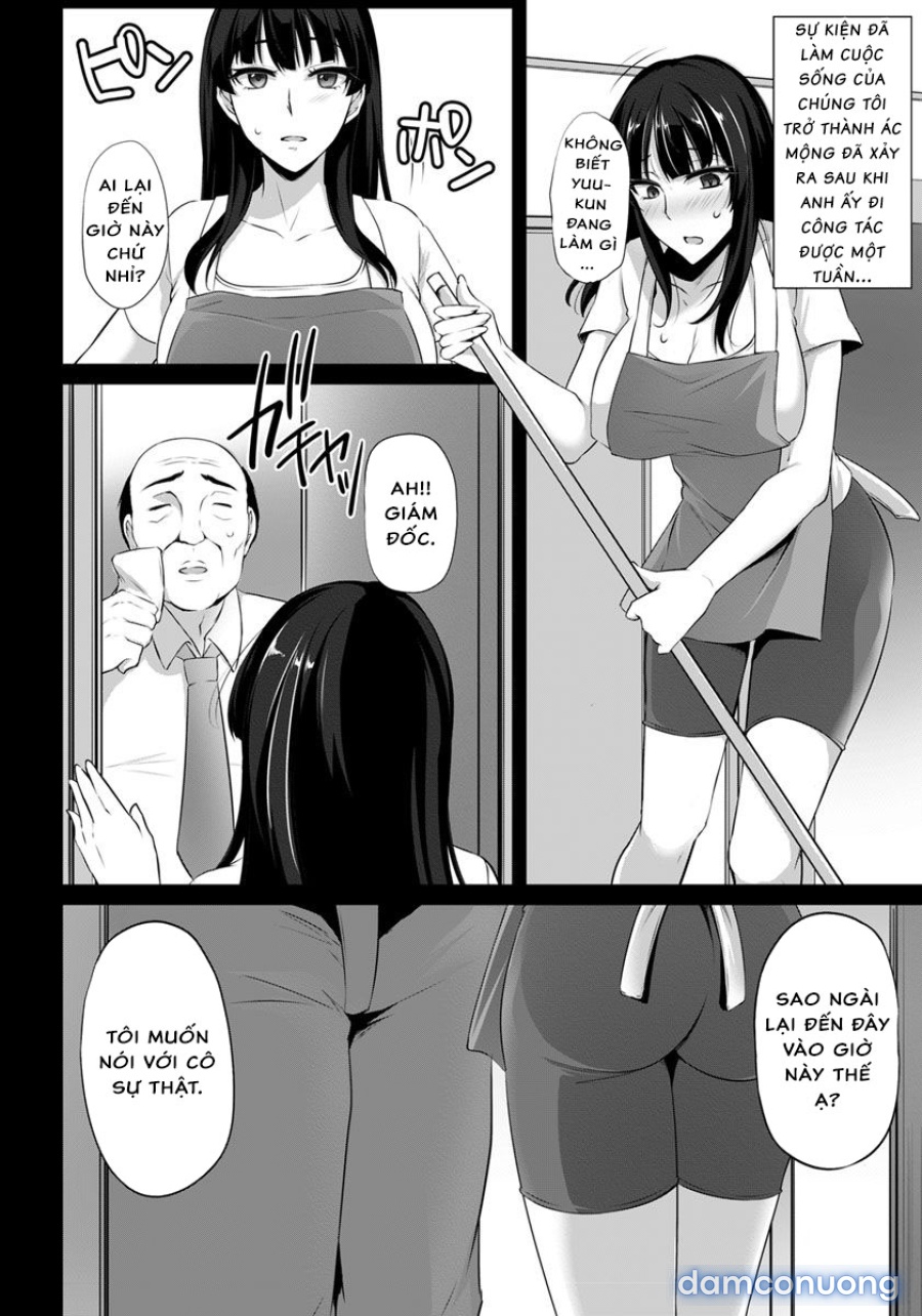 Hanachiru Hiru no Gouinroku 