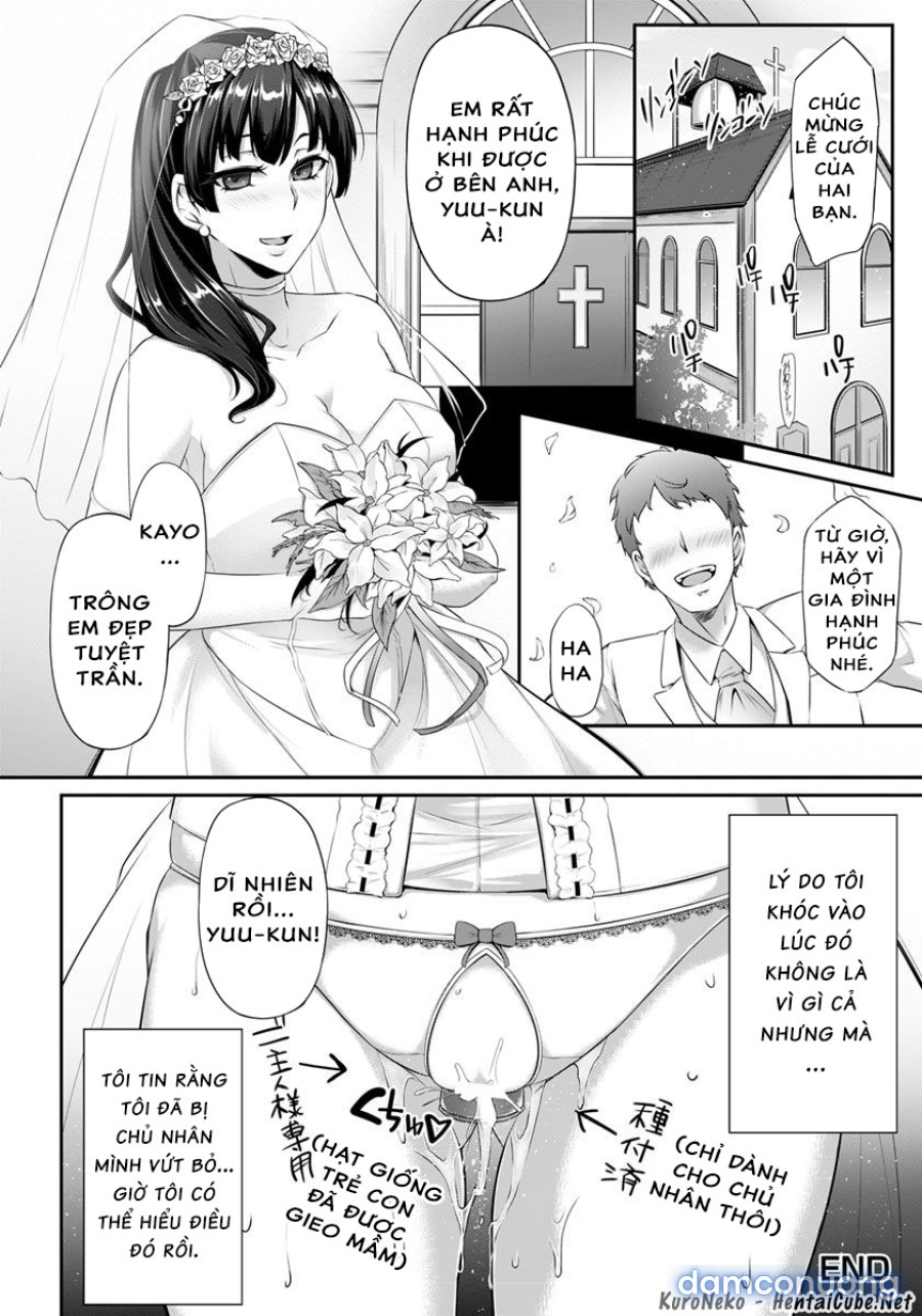Hanachiru Hiru no Gouinroku 