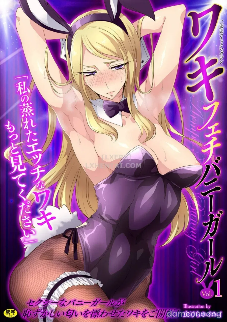 Bunny Girl 