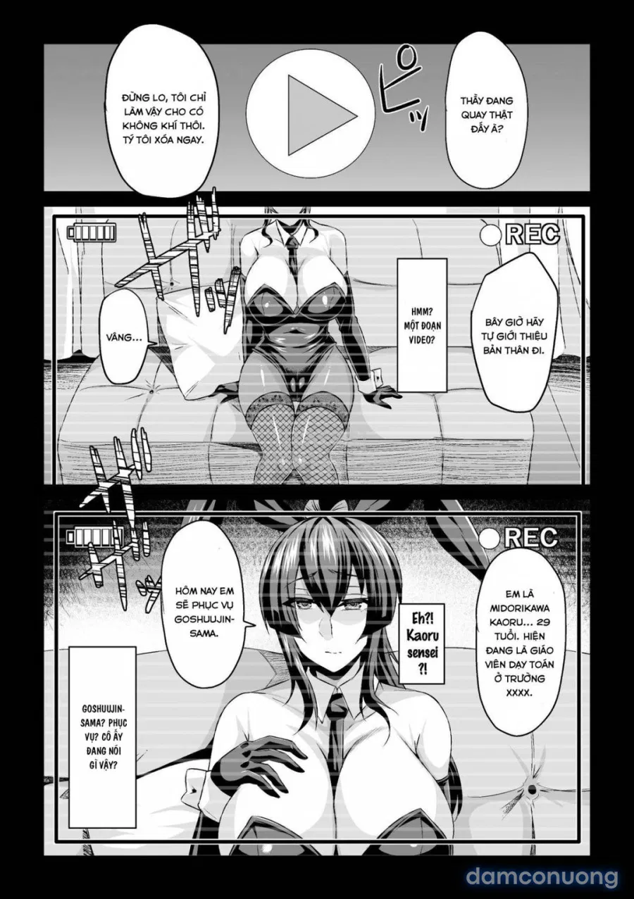 Bunny Girl 