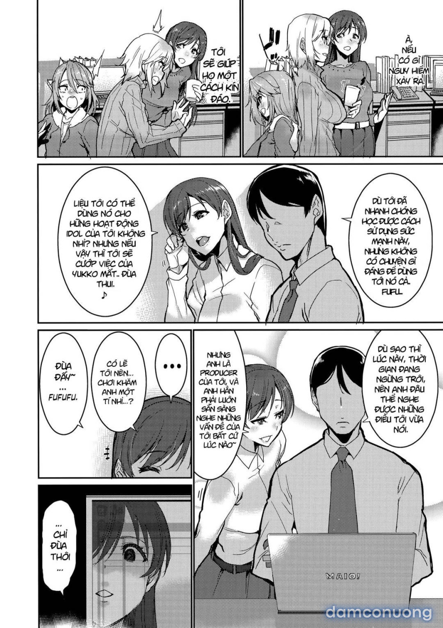 Tomatta Jikan no Naka de Watashi wa 