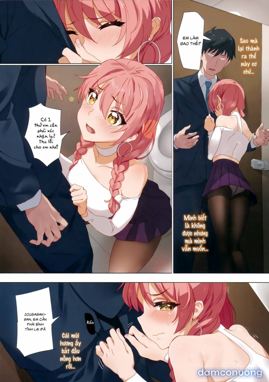 Tokimeki Nioi 
