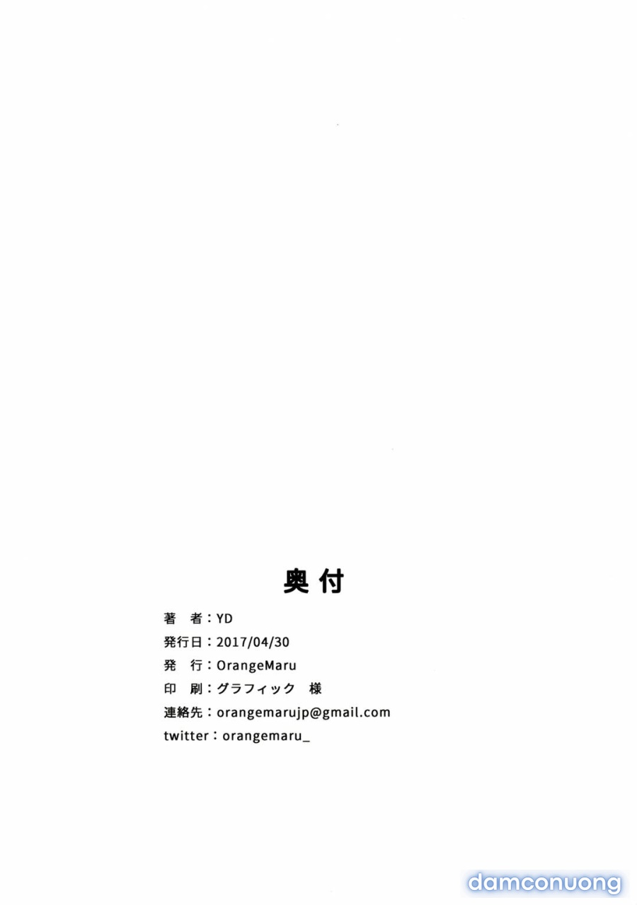 Tokimeki Nioi 