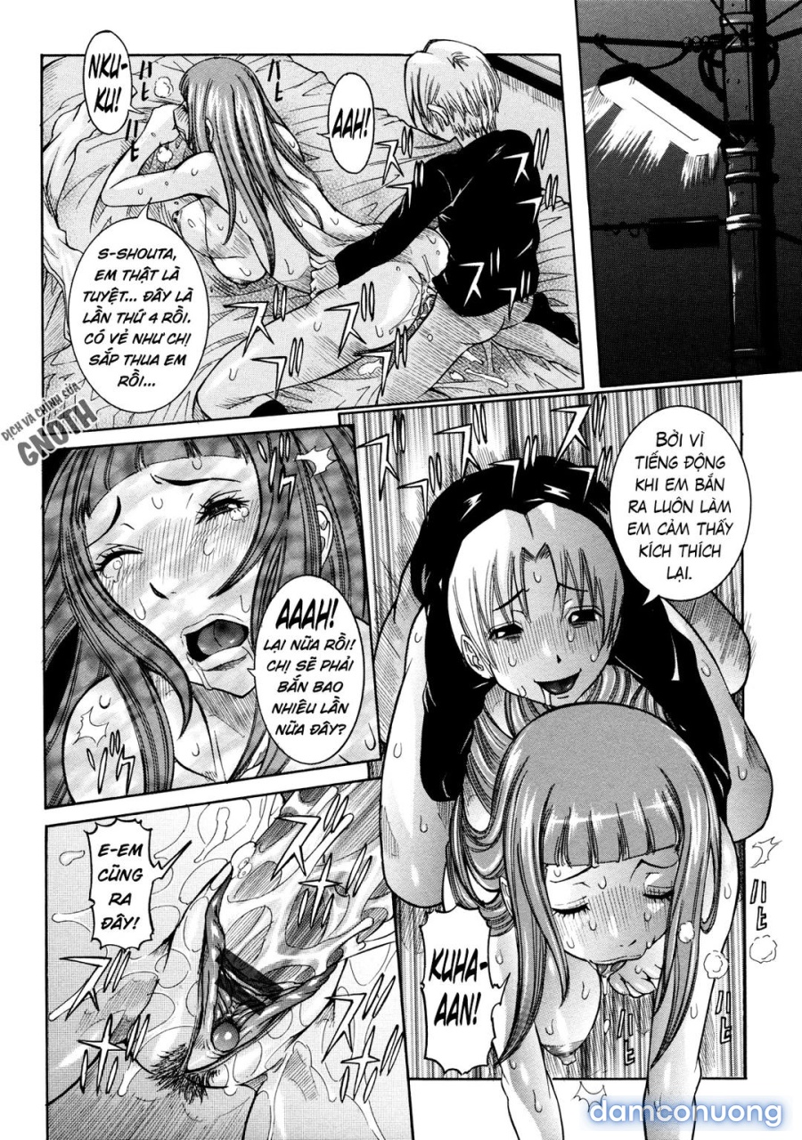 Nenchaku Taishitsu 