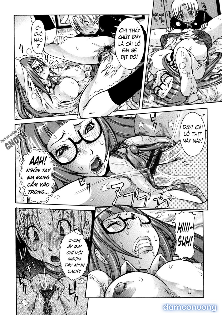 Nenchaku Taishitsu 