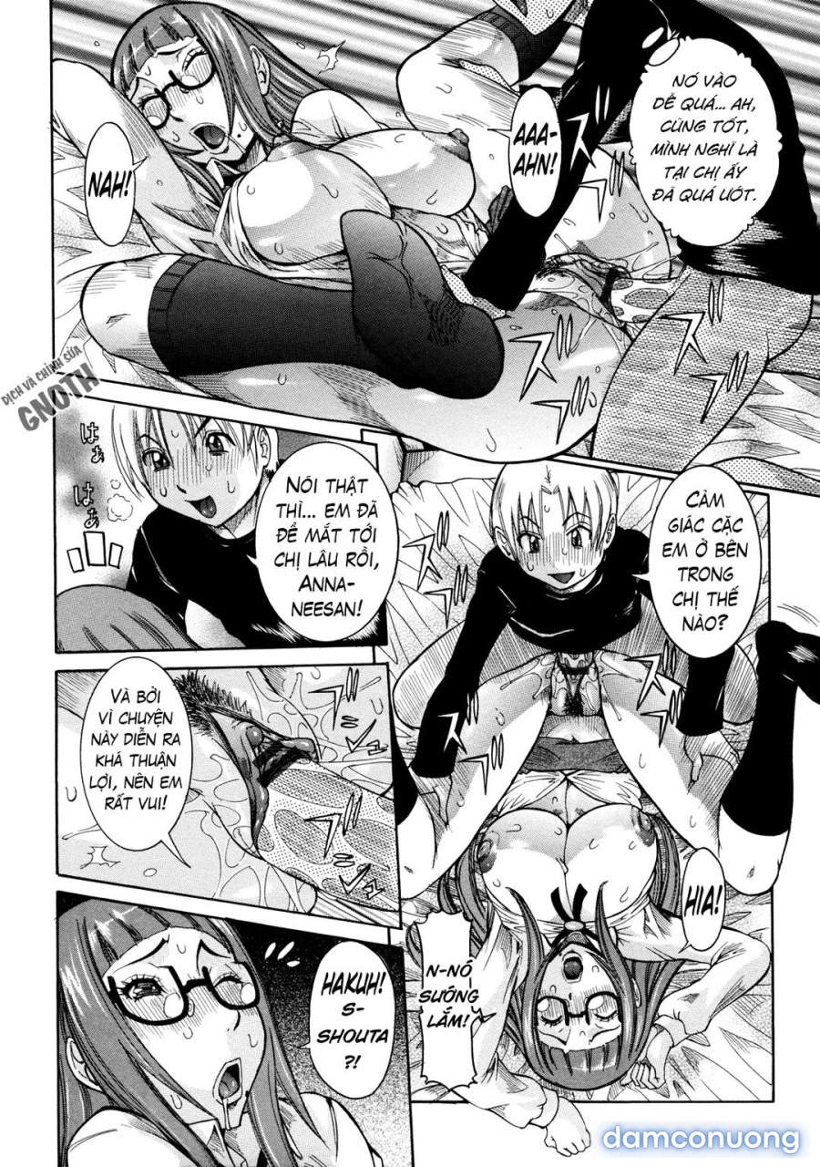 Nenchaku Taishitsu 