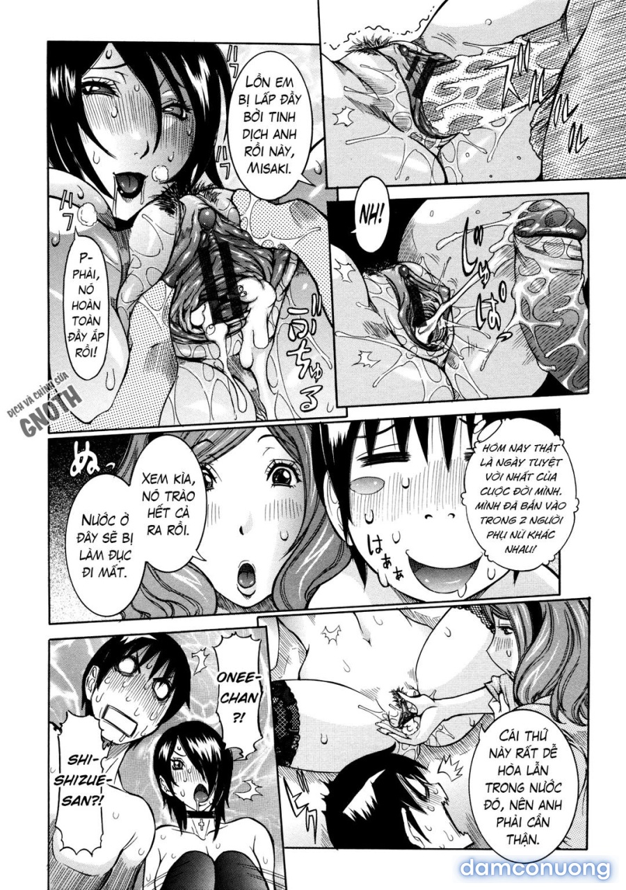 Nenchaku Taishitsu 