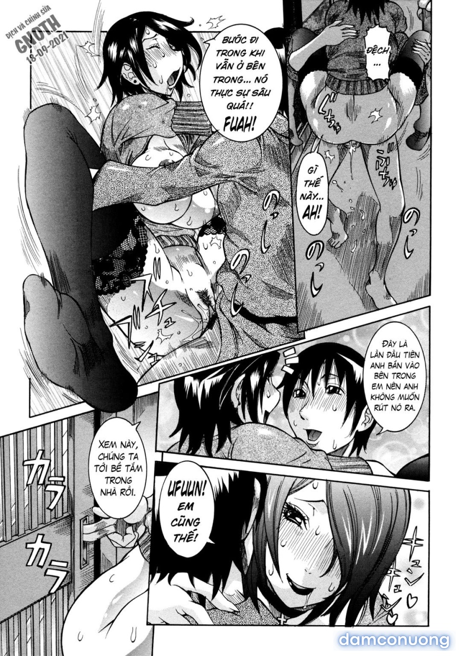 Nenchaku Taishitsu 