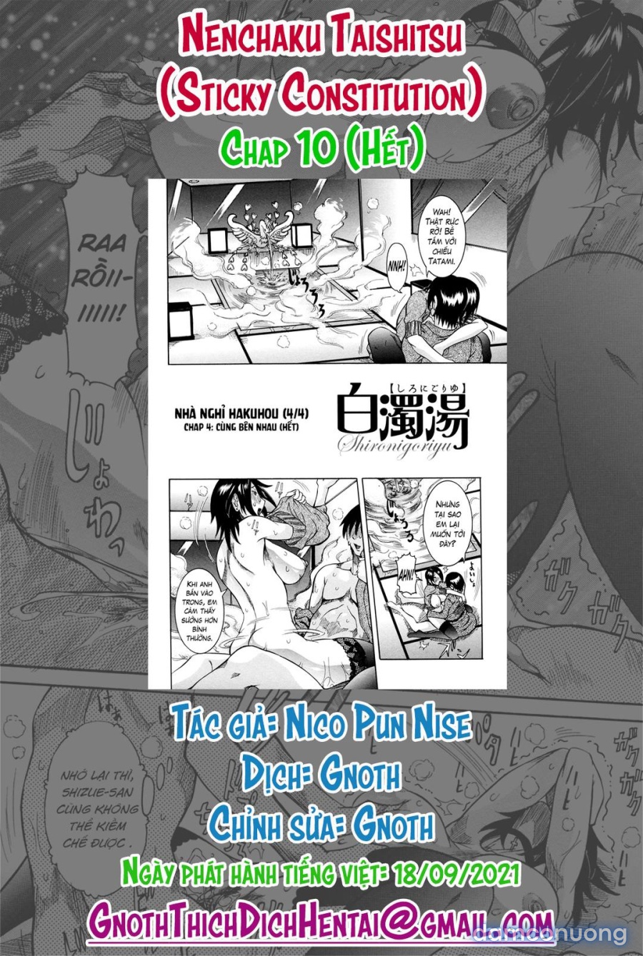 Nenchaku Taishitsu 