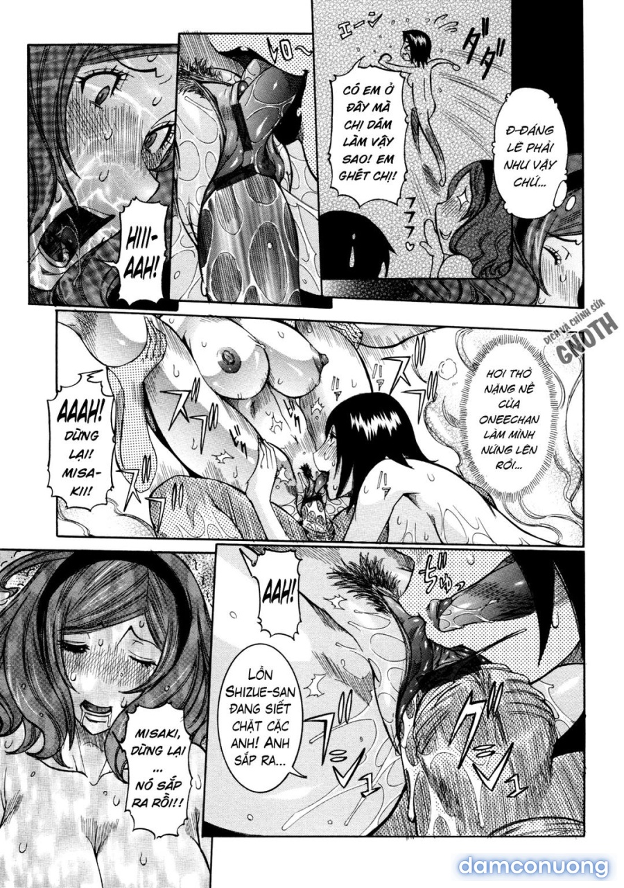 Nenchaku Taishitsu 