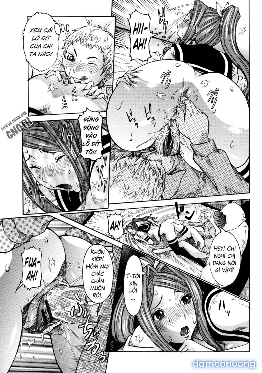 Nenchaku Taishitsu 