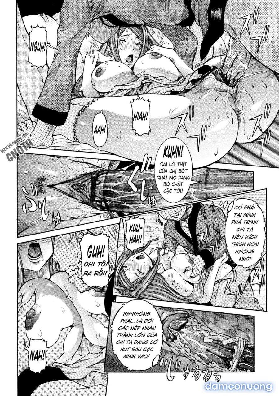 Nenchaku Taishitsu 